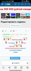 Screenshot_2023-10-25-15-19-40-999_com.yandex.browser.jpg